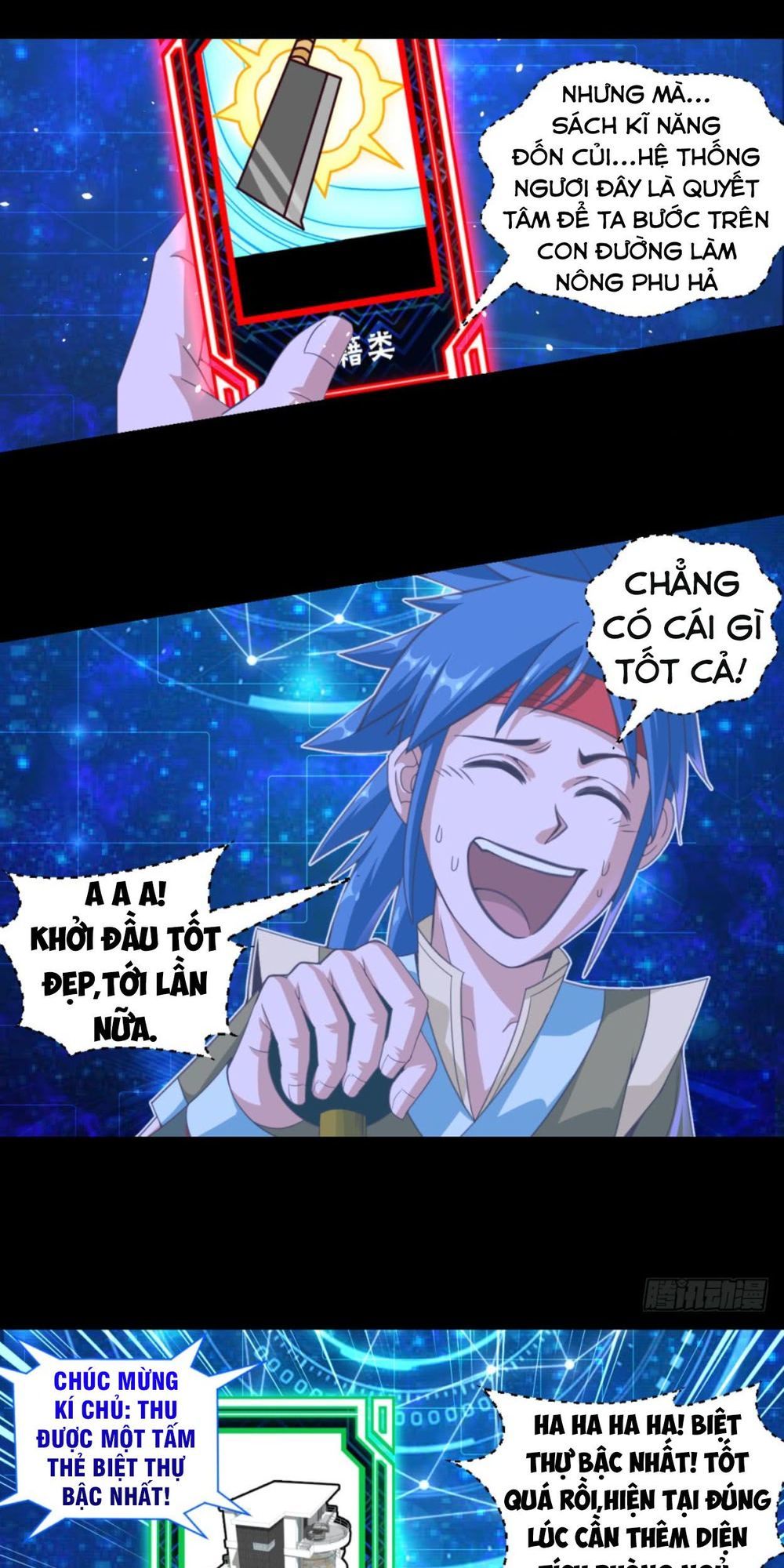 Chiếm Cái Đỉnh Núi Làm Đại Vương Chapter 21 - Trang 2