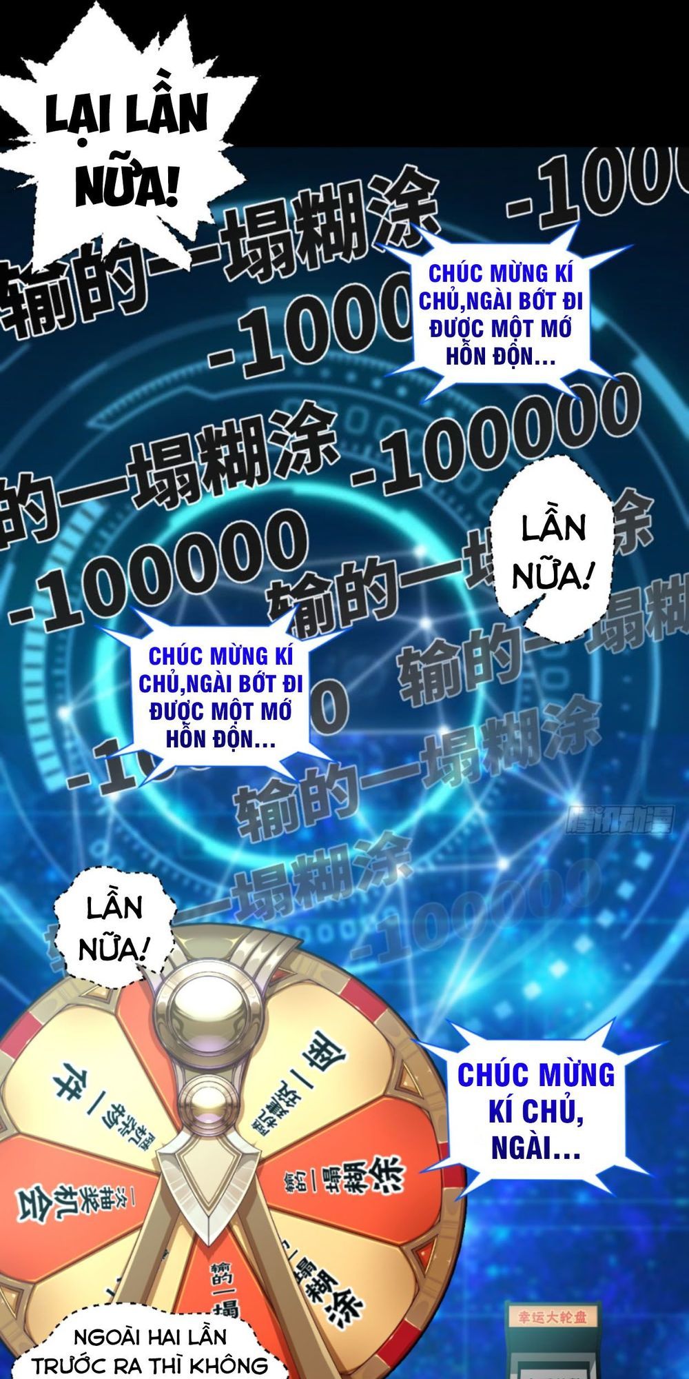 Chiếm Cái Đỉnh Núi Làm Đại Vương Chapter 21 - Trang 2