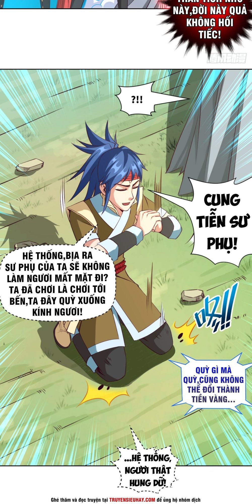 Chiếm Cái Đỉnh Núi Làm Đại Vương Chapter 22 - Trang 2