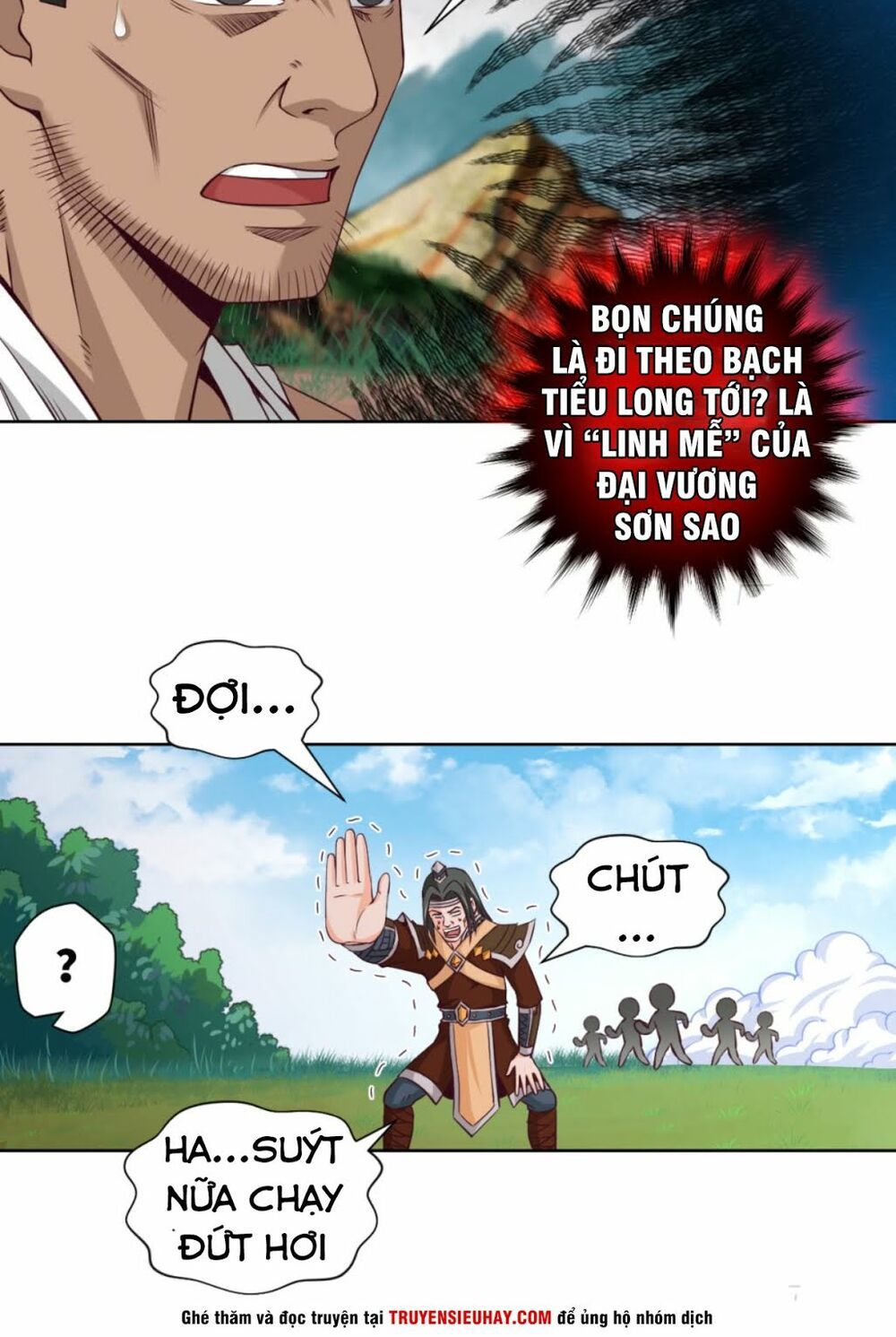 Chiếm Cái Đỉnh Núi Làm Đại Vương Chapter 23 - Trang 2