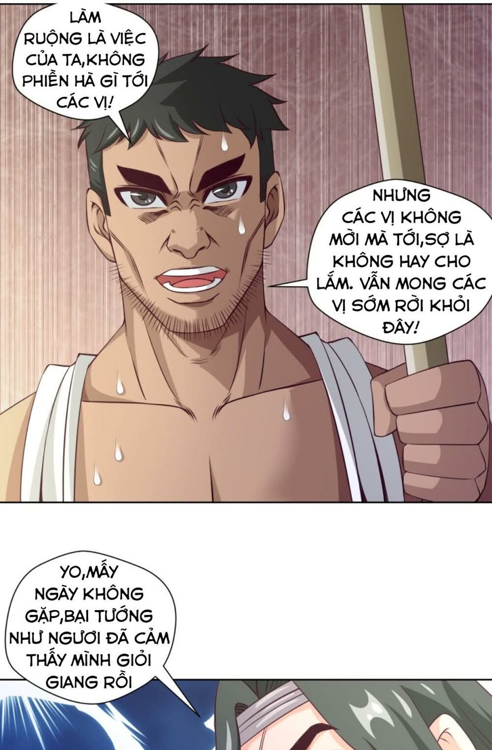 Chiếm Cái Đỉnh Núi Làm Đại Vương Chapter 23 - Trang 2