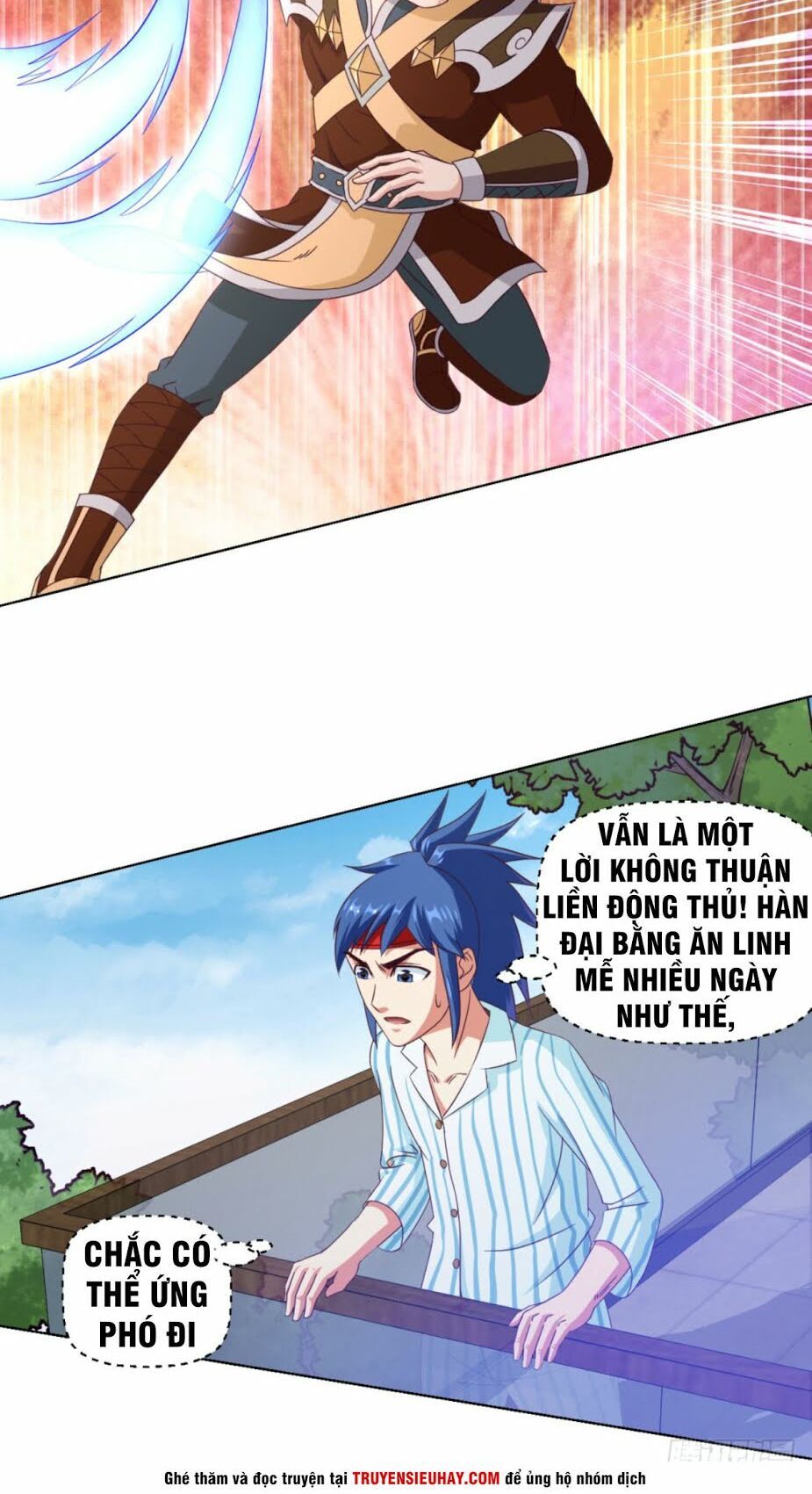 Chiếm Cái Đỉnh Núi Làm Đại Vương Chapter 23 - Trang 2