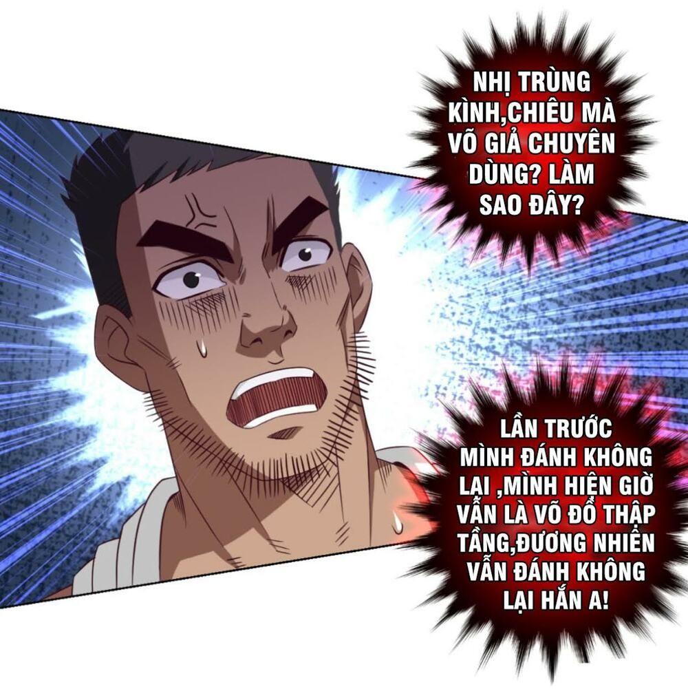 Chiếm Cái Đỉnh Núi Làm Đại Vương Chapter 23 - Trang 2