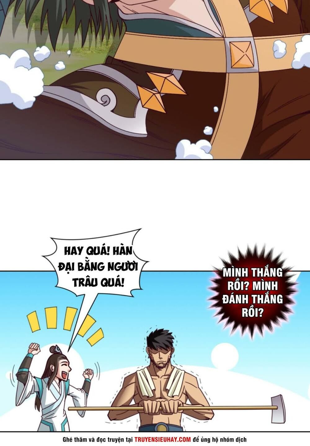 Chiếm Cái Đỉnh Núi Làm Đại Vương Chapter 23 - Trang 2