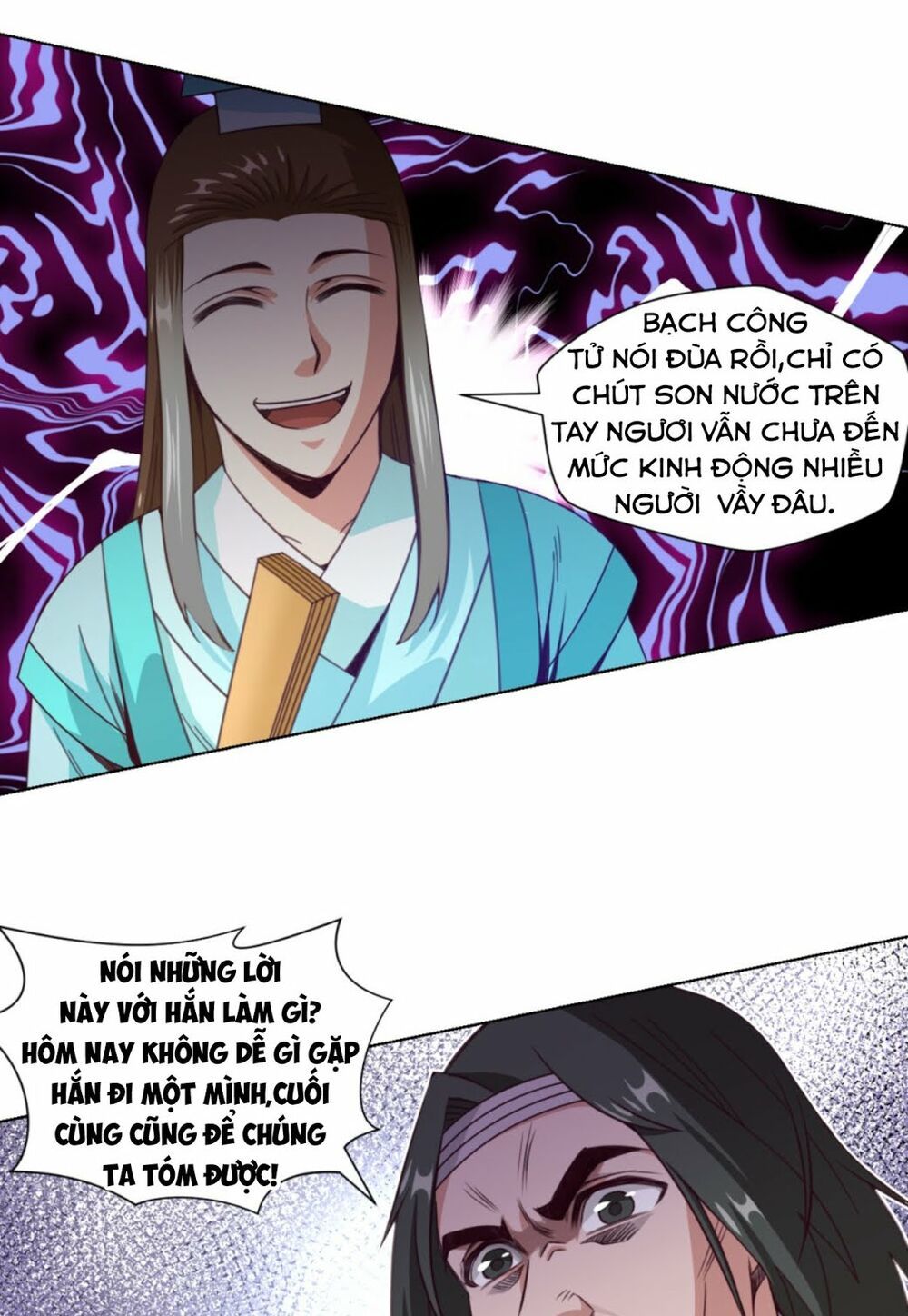 Chiếm Cái Đỉnh Núi Làm Đại Vương Chapter 23 - Trang 2