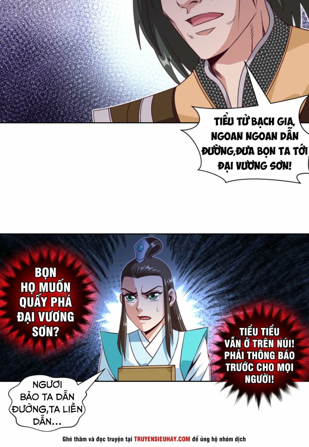 Chiếm Cái Đỉnh Núi Làm Đại Vương Chapter 23 - Trang 2