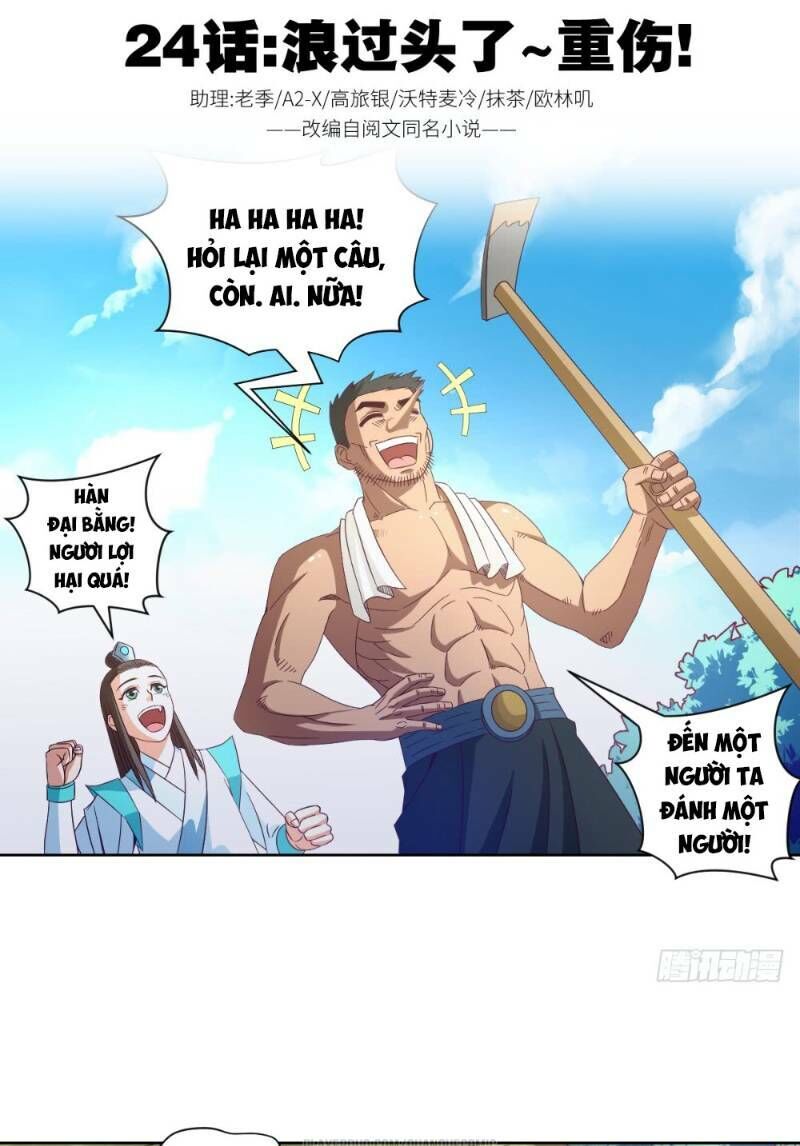 Chiếm Cái Đỉnh Núi Làm Đại Vương Chapter 24 - Trang 2