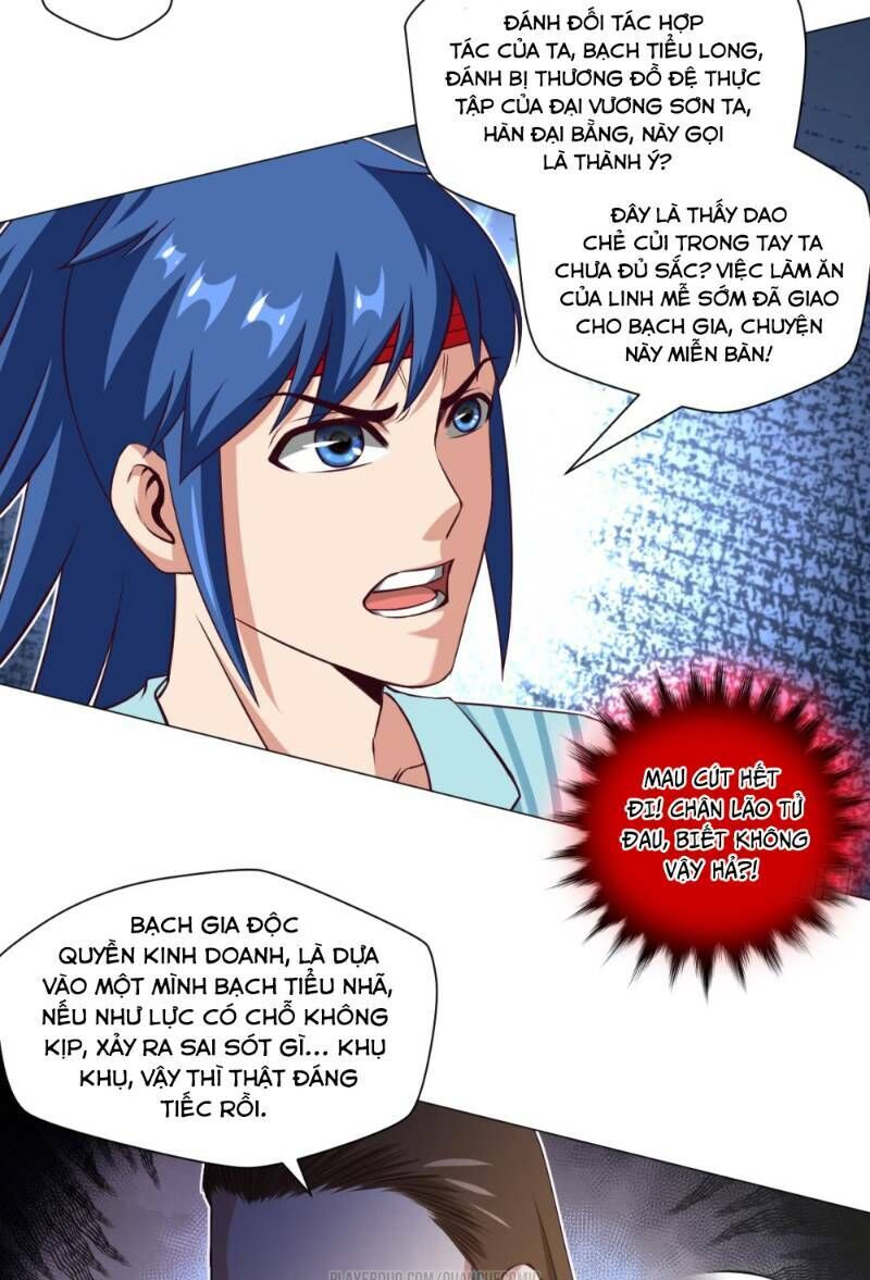 Chiếm Cái Đỉnh Núi Làm Đại Vương Chapter 25 - Trang 2