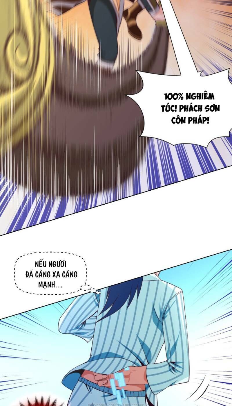 Chiếm Cái Đỉnh Núi Làm Đại Vương Chapter 25 - Trang 2