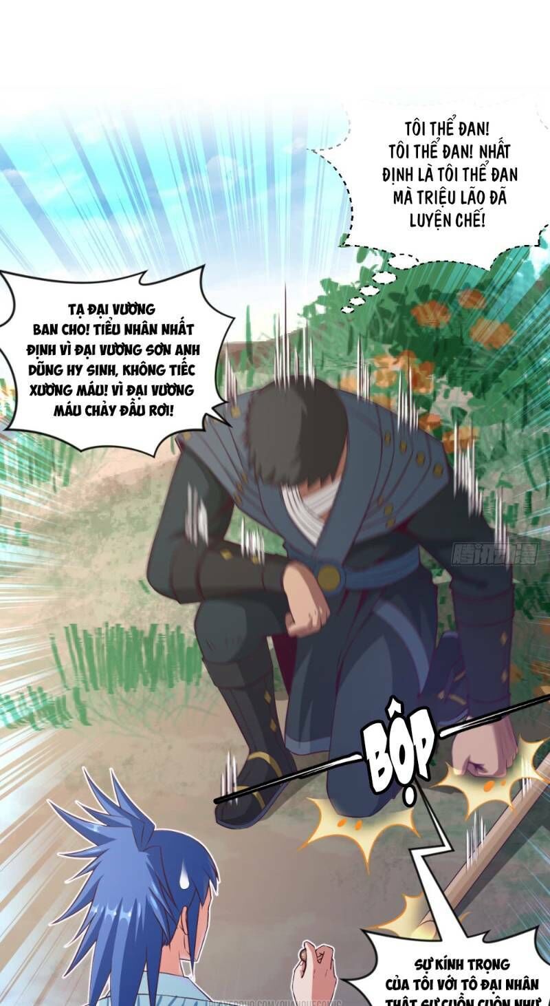 Chiếm Cái Đỉnh Núi Làm Đại Vương Chapter 27 - Trang 2