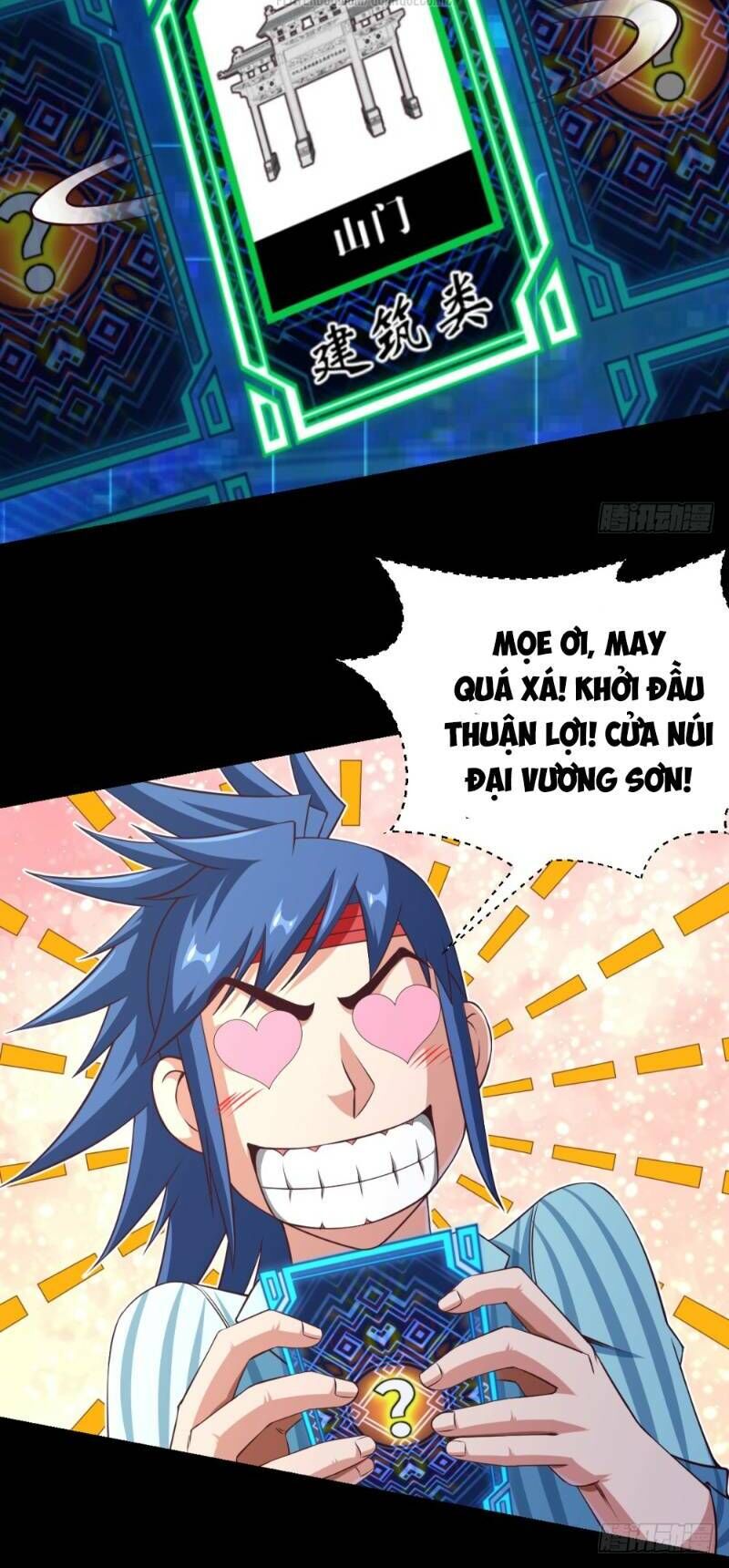 Chiếm Cái Đỉnh Núi Làm Đại Vương Chapter 27 - Trang 2