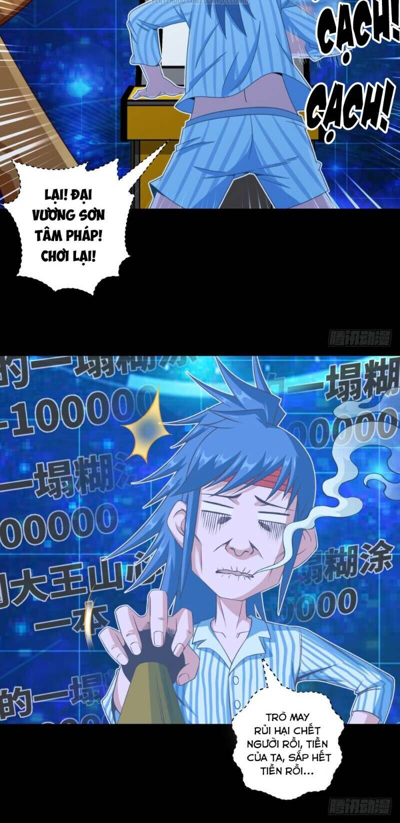 Chiếm Cái Đỉnh Núi Làm Đại Vương Chapter 27 - Trang 2