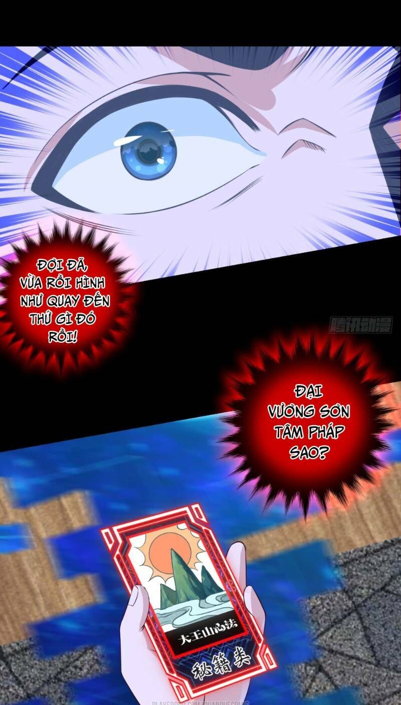 Chiếm Cái Đỉnh Núi Làm Đại Vương Chapter 27 - Trang 2