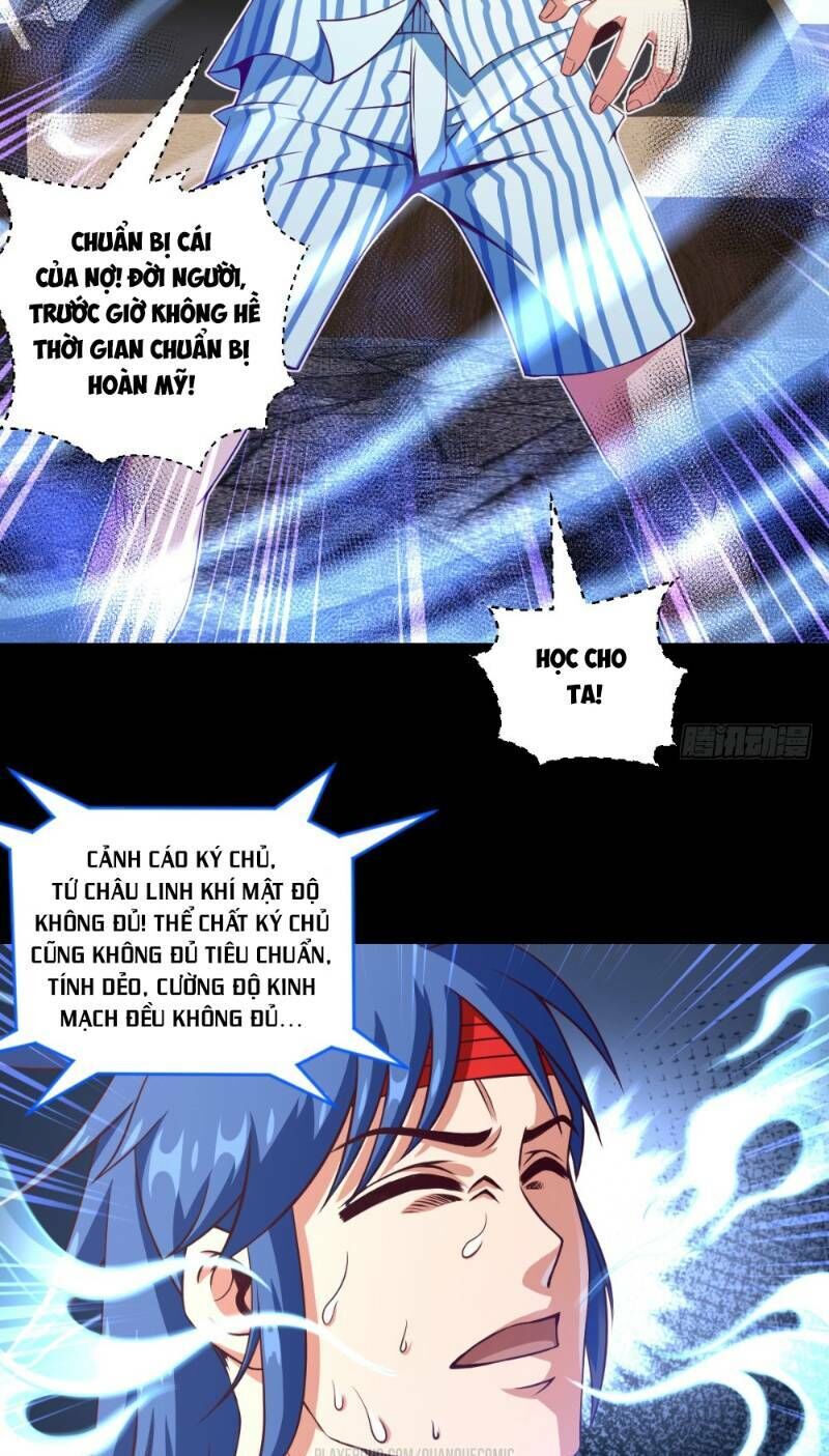 Chiếm Cái Đỉnh Núi Làm Đại Vương Chapter 27 - Trang 2