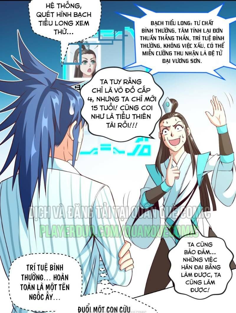 Chiếm Cái Đỉnh Núi Làm Đại Vương Chapter 27 - Trang 2