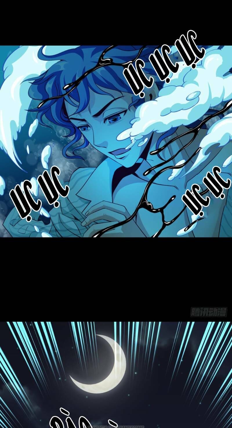 Chiếm Cái Đỉnh Núi Làm Đại Vương Chapter 28 - Trang 2