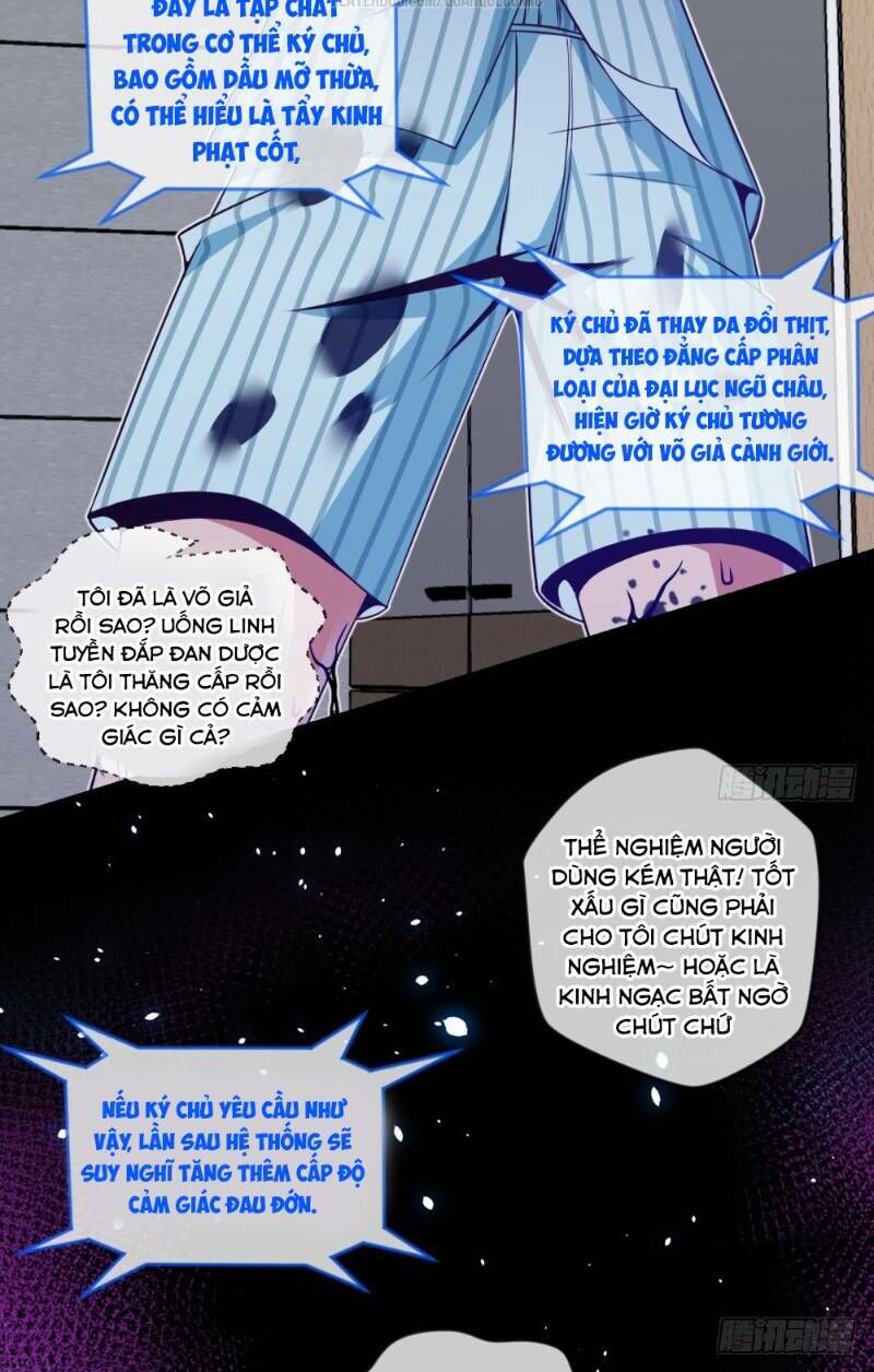 Chiếm Cái Đỉnh Núi Làm Đại Vương Chapter 28 - Trang 2