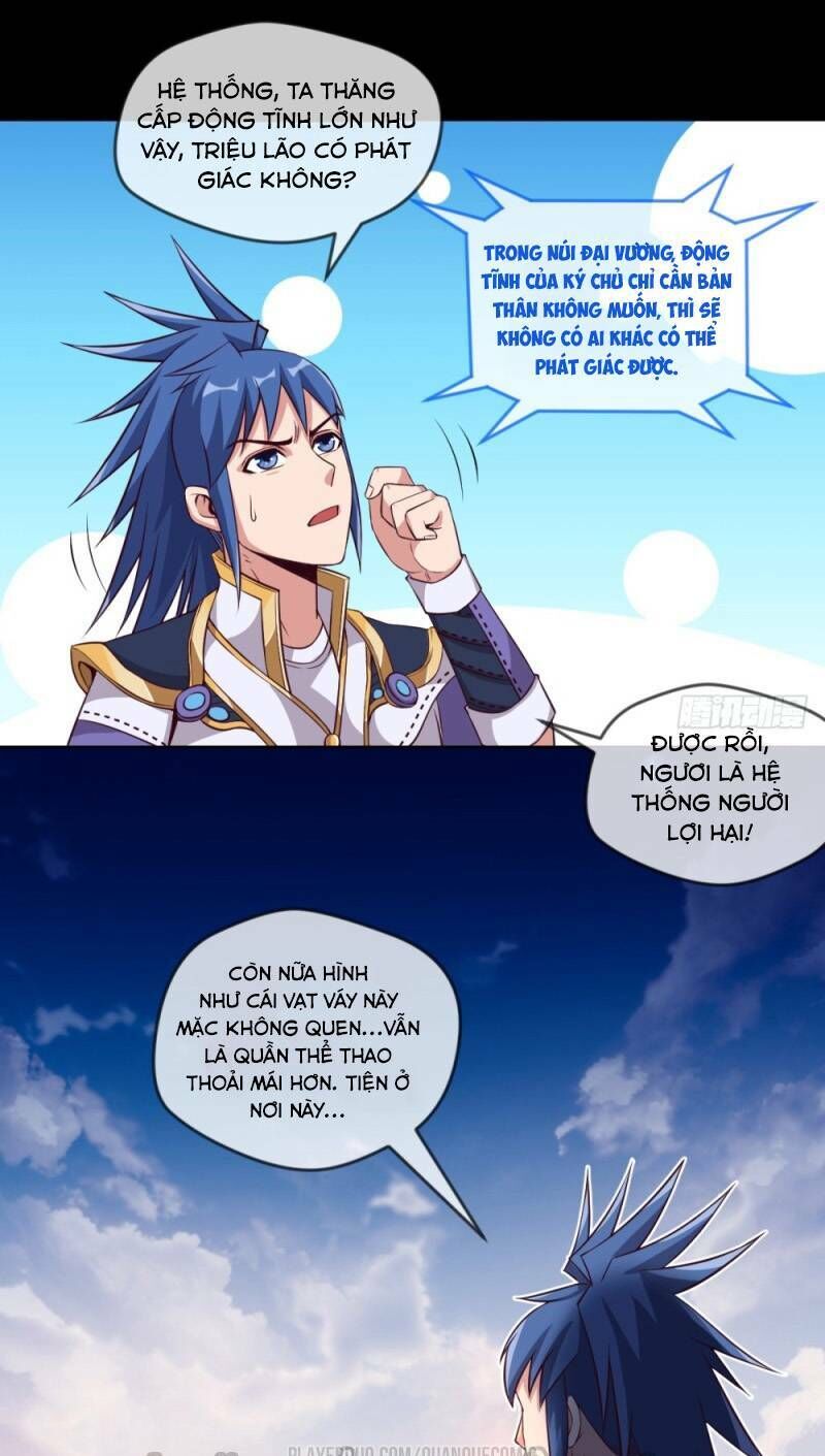 Chiếm Cái Đỉnh Núi Làm Đại Vương Chapter 29 - Trang 2