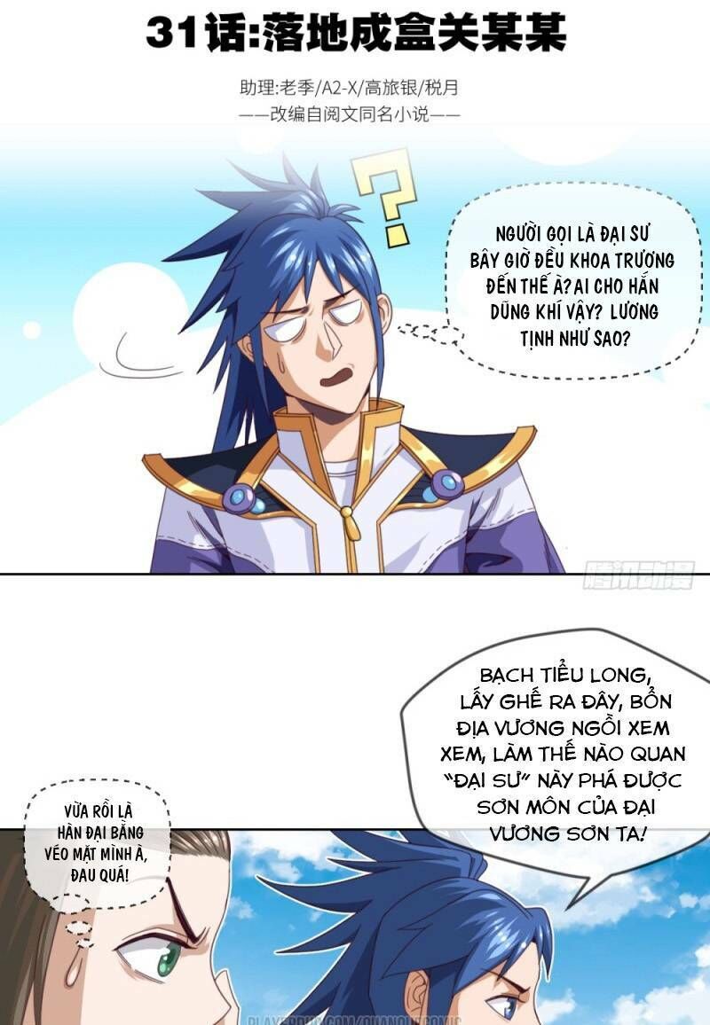 Chiếm Cái Đỉnh Núi Làm Đại Vương Chapter 31 - Trang 2