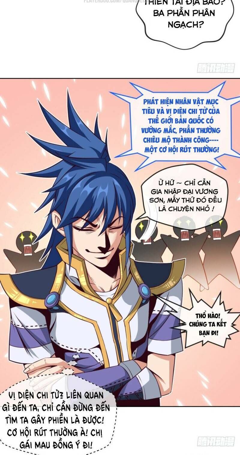 Chiếm Cái Đỉnh Núi Làm Đại Vương Chapter 33 - Trang 2