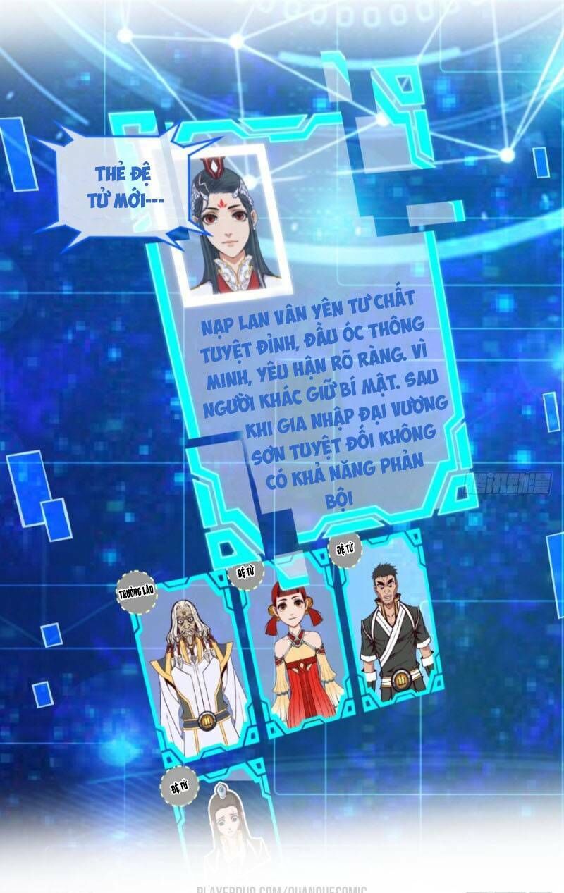 Chiếm Cái Đỉnh Núi Làm Đại Vương Chapter 33 - Trang 2