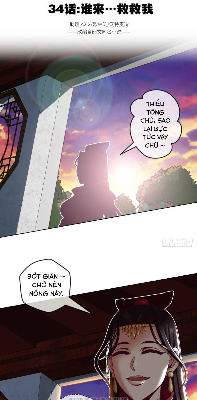 Chiếm Cái Đỉnh Núi Làm Đại Vương Chapter 34 - Trang 2