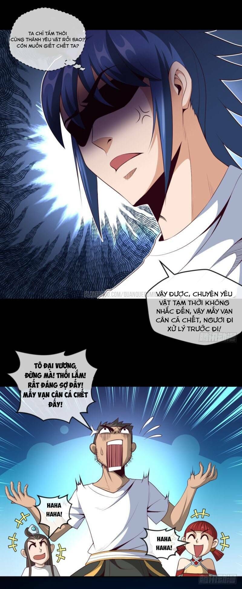 Chiếm Cái Đỉnh Núi Làm Đại Vương Chapter 35 - Trang 2