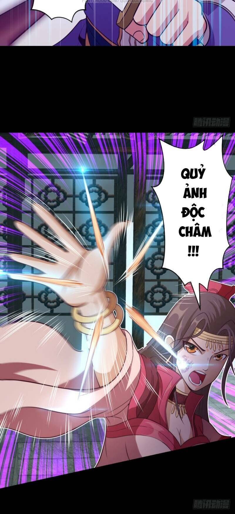 Chiếm Cái Đỉnh Núi Làm Đại Vương Chapter 37 - Trang 2