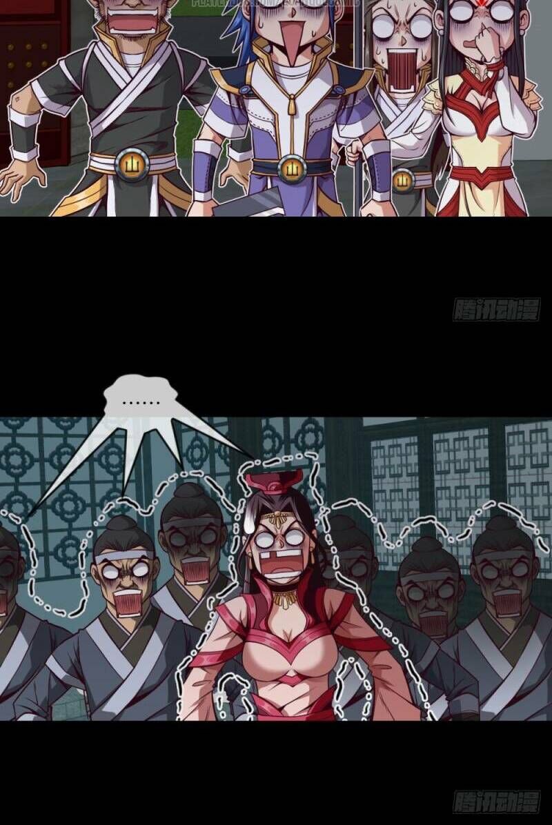 Chiếm Cái Đỉnh Núi Làm Đại Vương Chapter 37 - Trang 2