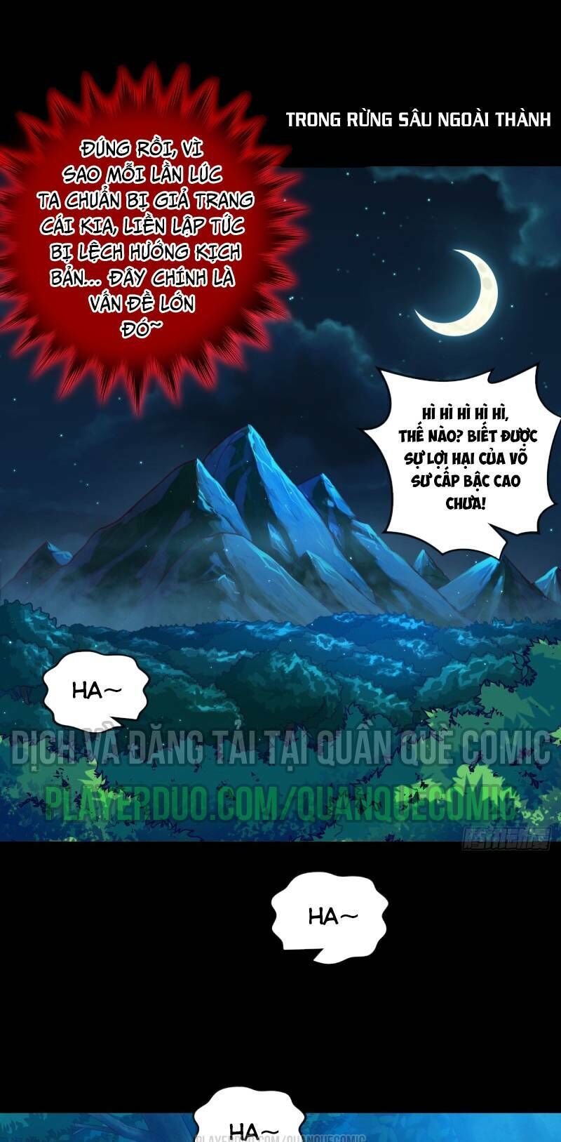 Chiếm Cái Đỉnh Núi Làm Đại Vương Chapter 38 - Trang 2