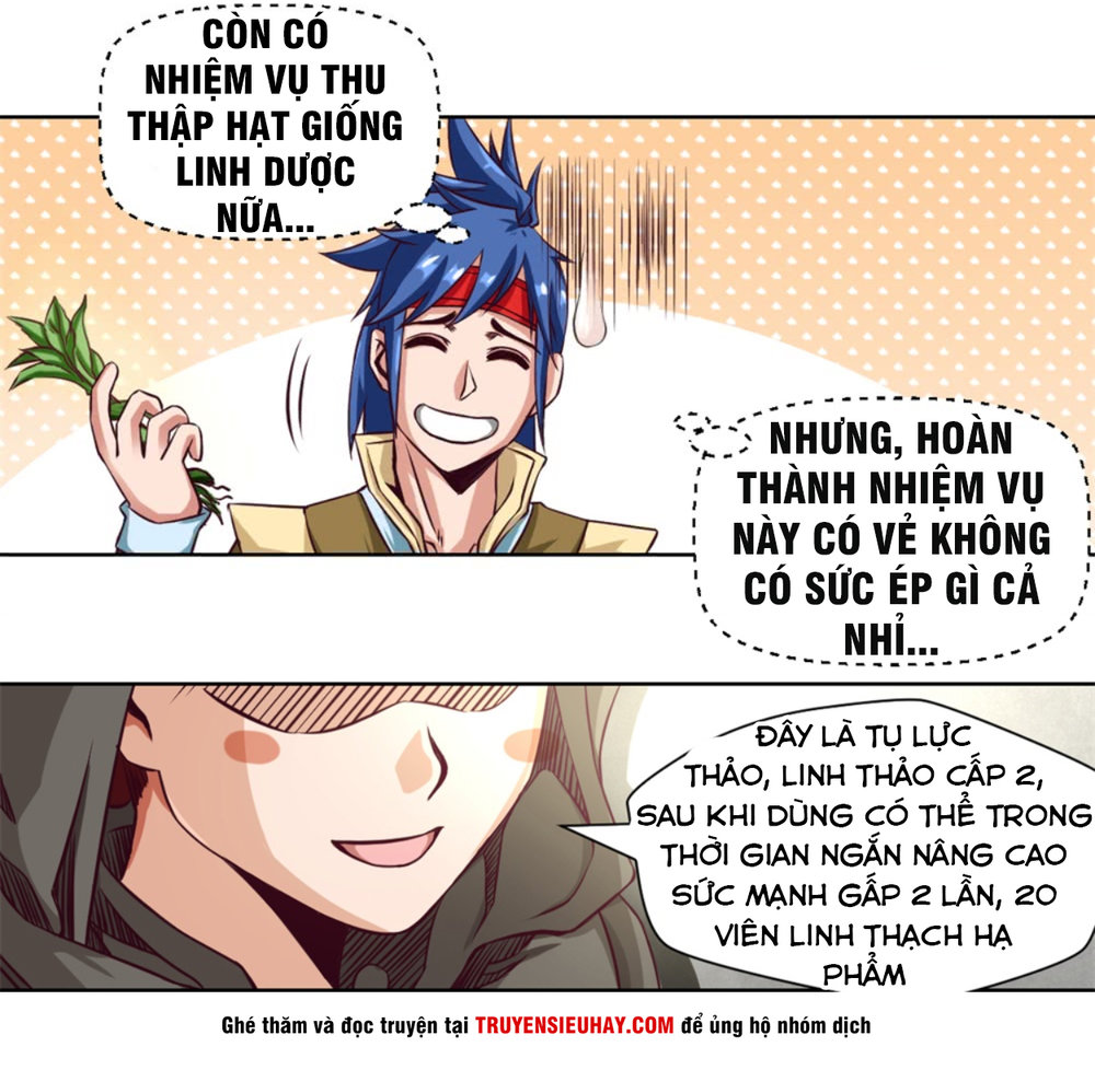 Chiếm Cái Đỉnh Núi Làm Đại Vương Chapter 4 - Trang 2