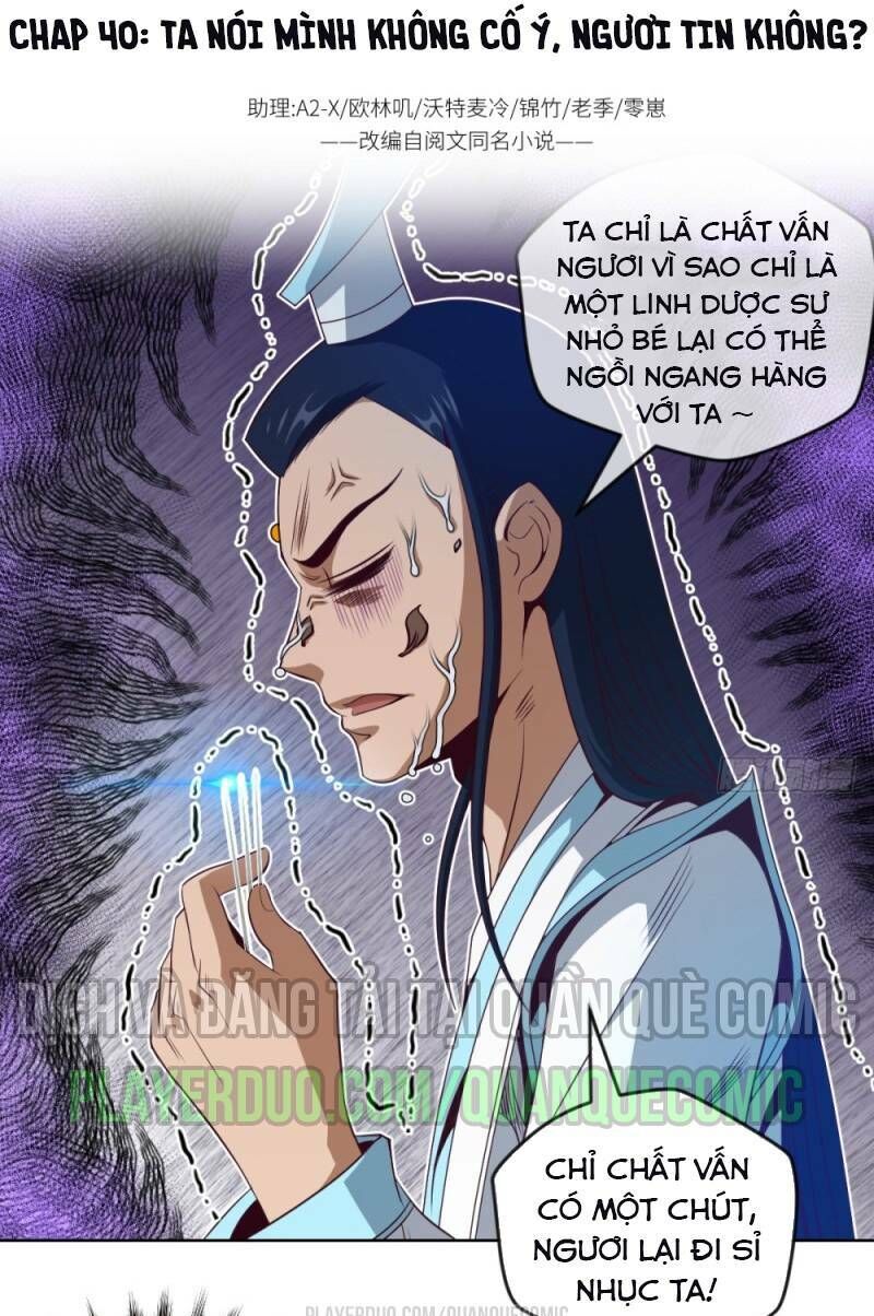 Chiếm Cái Đỉnh Núi Làm Đại Vương Chapter 40 - Trang 2