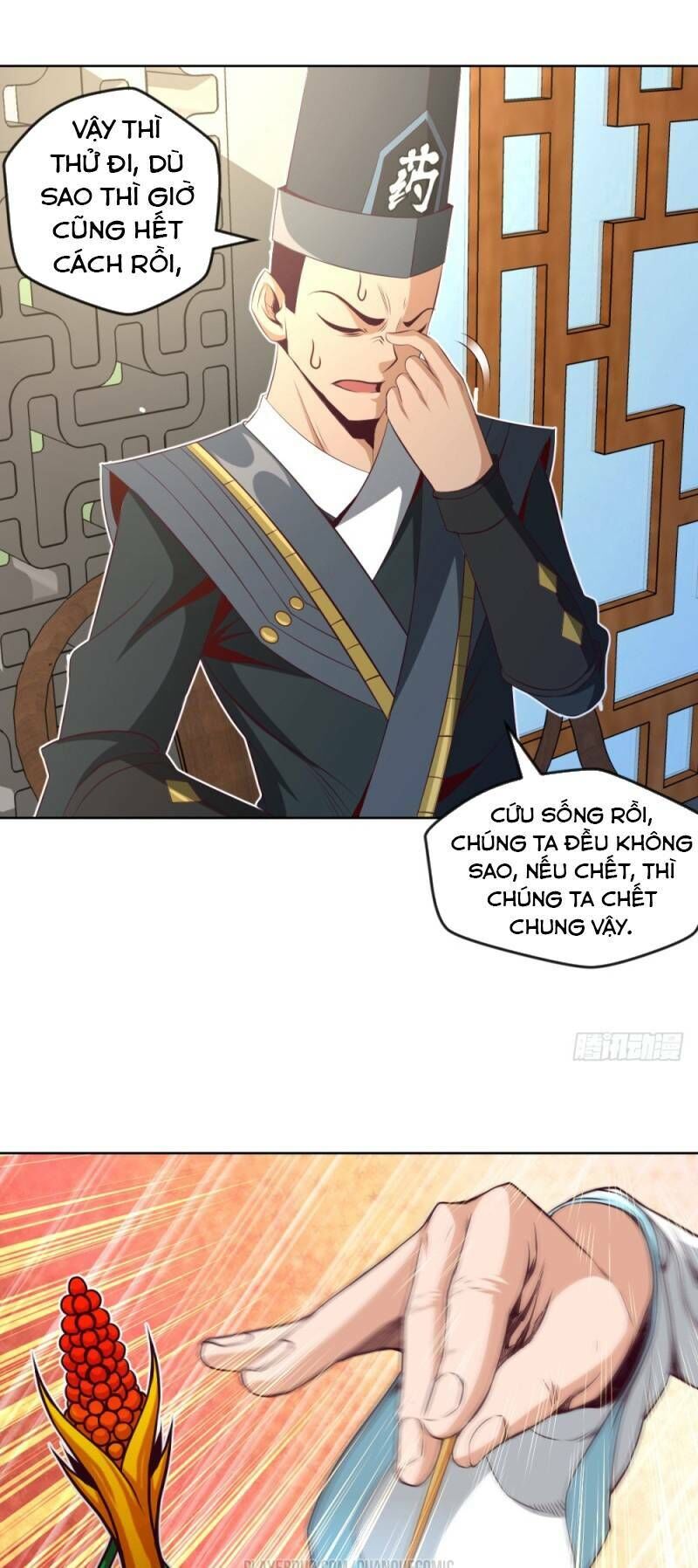 Chiếm Cái Đỉnh Núi Làm Đại Vương Chapter 40 - Trang 2