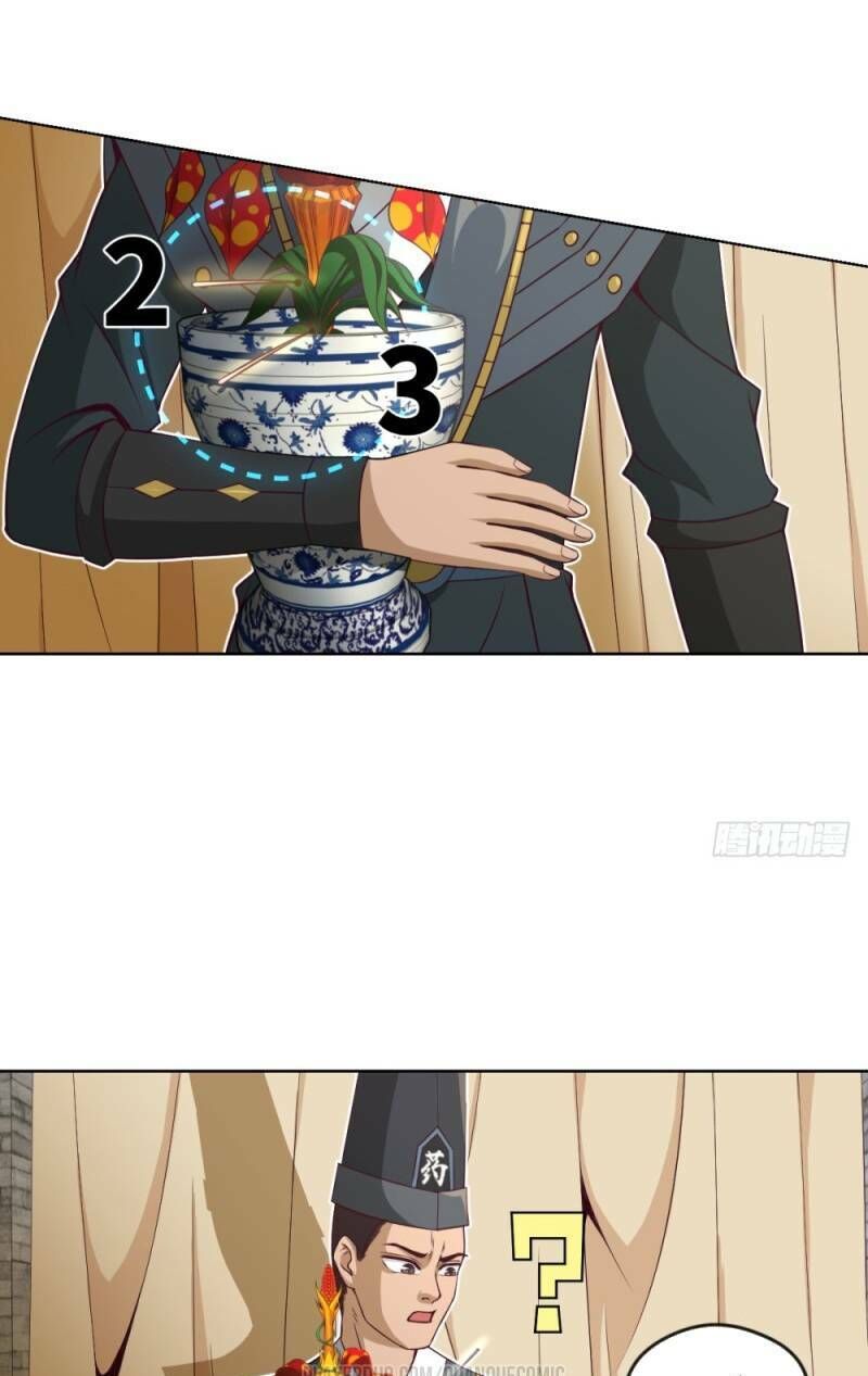 Chiếm Cái Đỉnh Núi Làm Đại Vương Chapter 40 - Trang 2