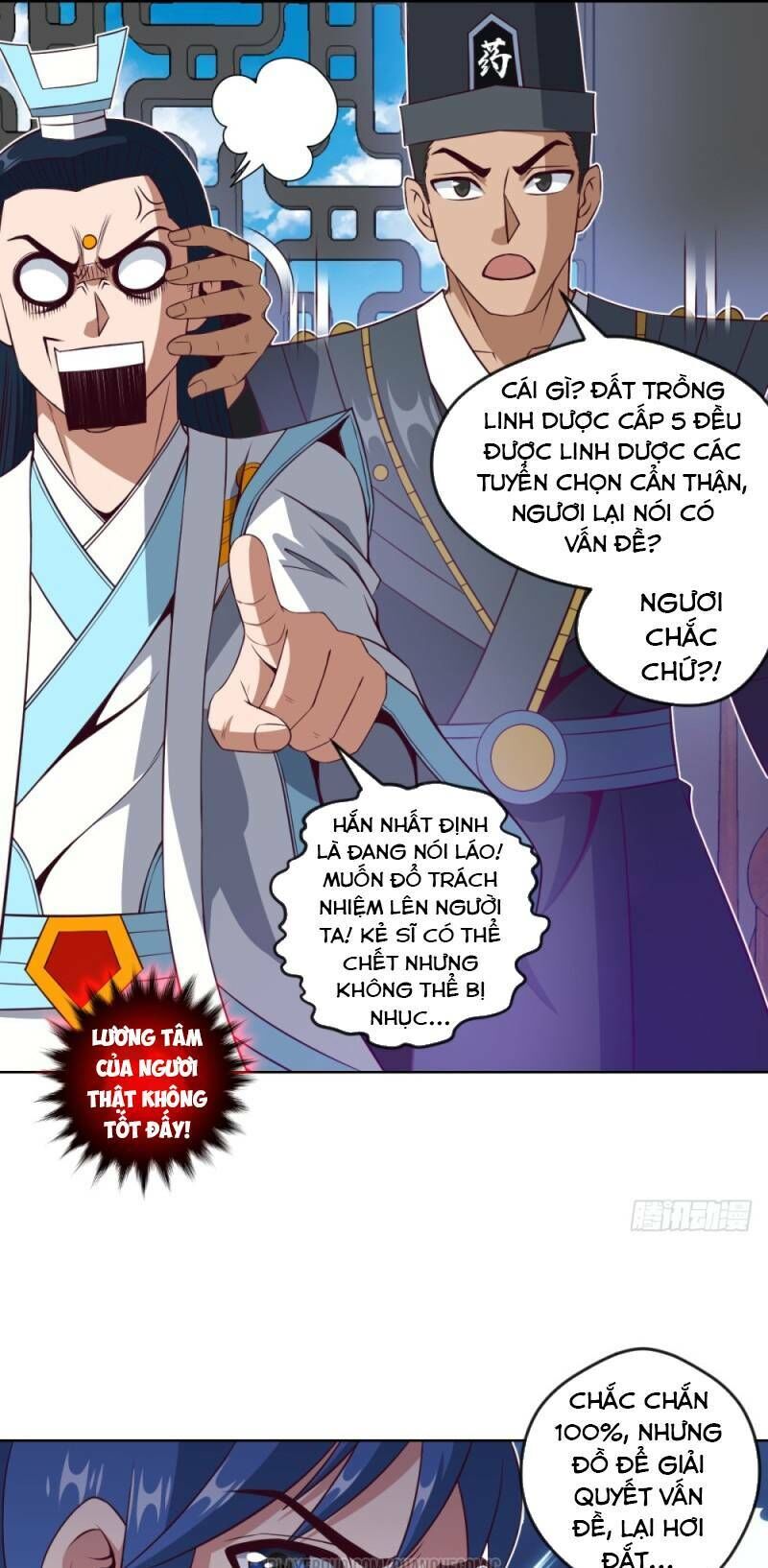 Chiếm Cái Đỉnh Núi Làm Đại Vương Chapter 41 - Trang 2