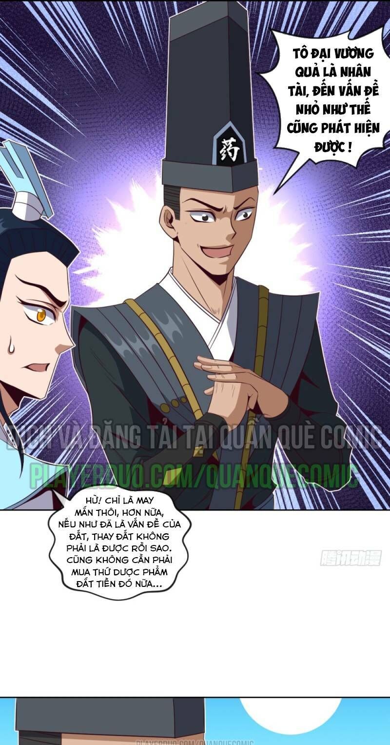 Chiếm Cái Đỉnh Núi Làm Đại Vương Chapter 41 - Trang 2