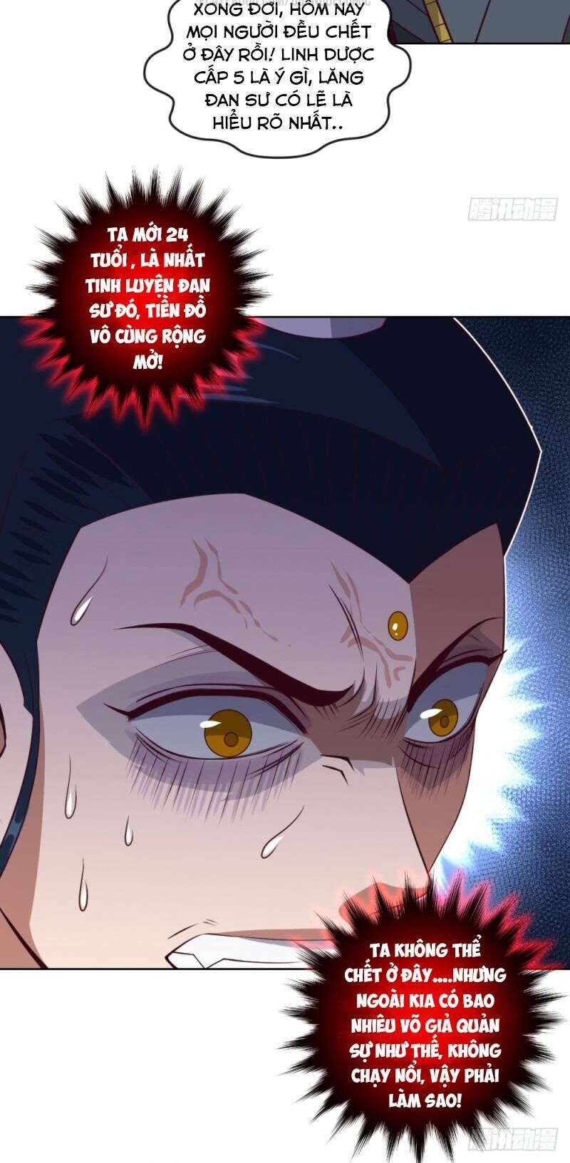 Chiếm Cái Đỉnh Núi Làm Đại Vương Chapter 41 - Trang 2