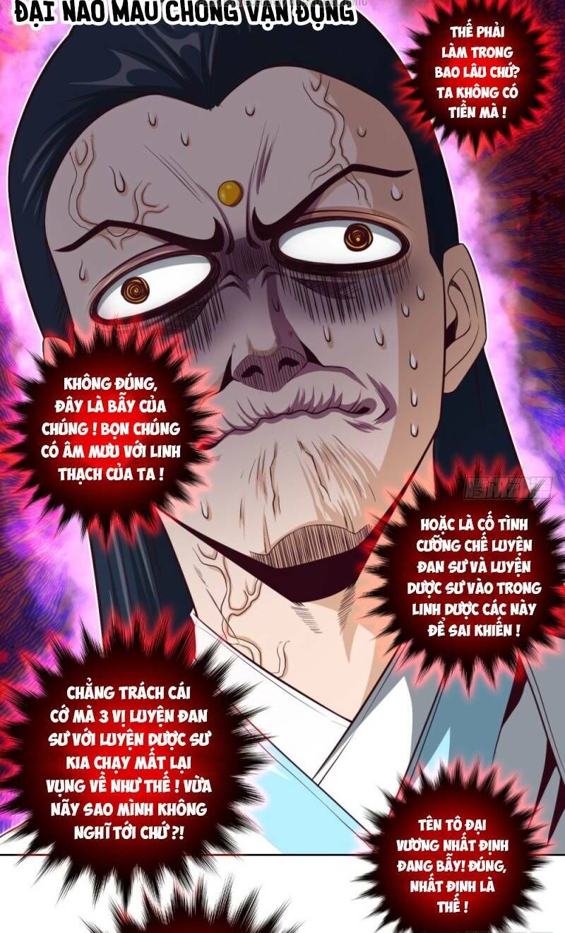 Chiếm Cái Đỉnh Núi Làm Đại Vương Chapter 41 - Trang 2