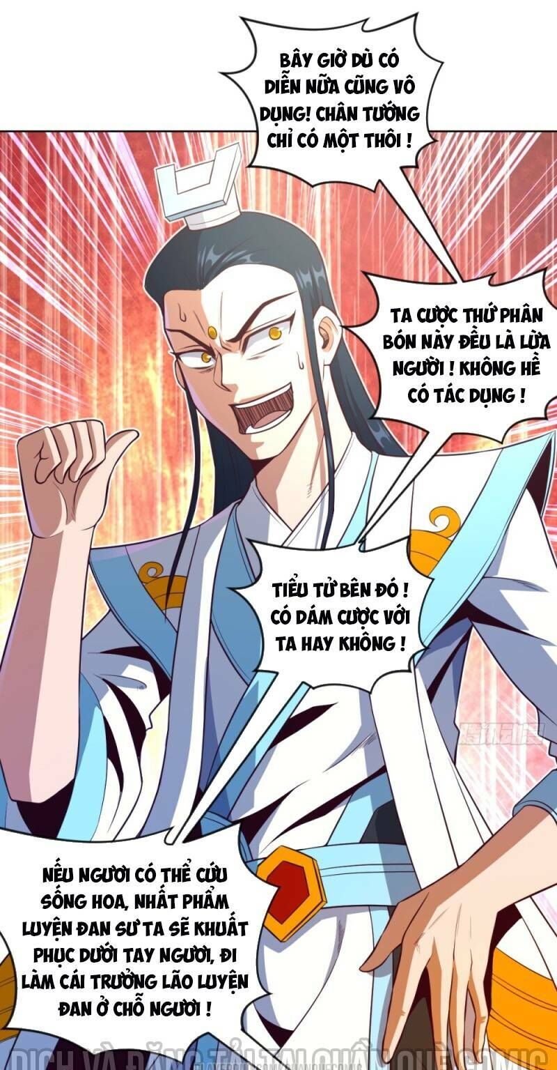 Chiếm Cái Đỉnh Núi Làm Đại Vương Chapter 41 - Trang 2