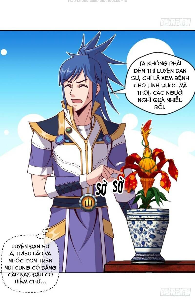 Chiếm Cái Đỉnh Núi Làm Đại Vương Chapter 41 - Trang 2