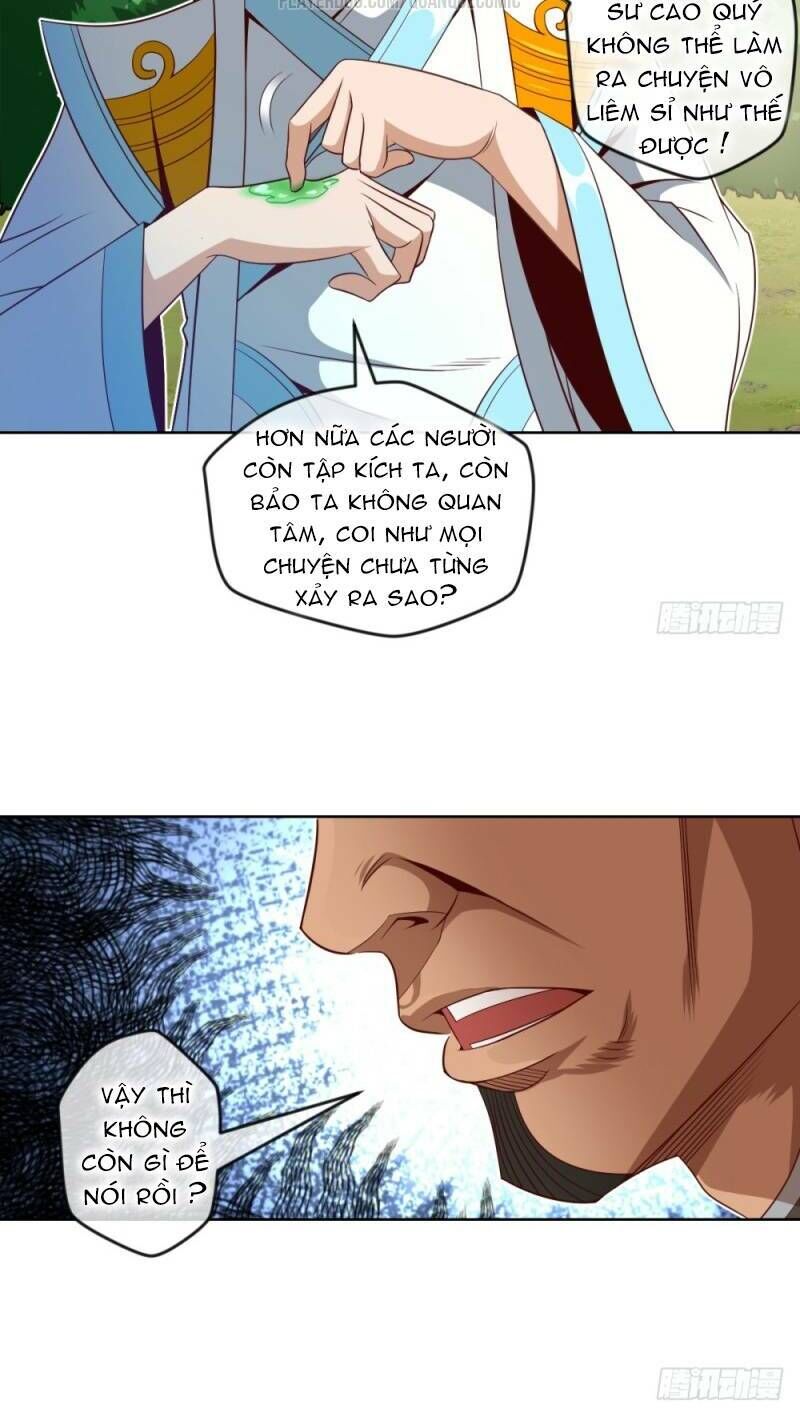 Chiếm Cái Đỉnh Núi Làm Đại Vương Chapter 43 - Trang 2