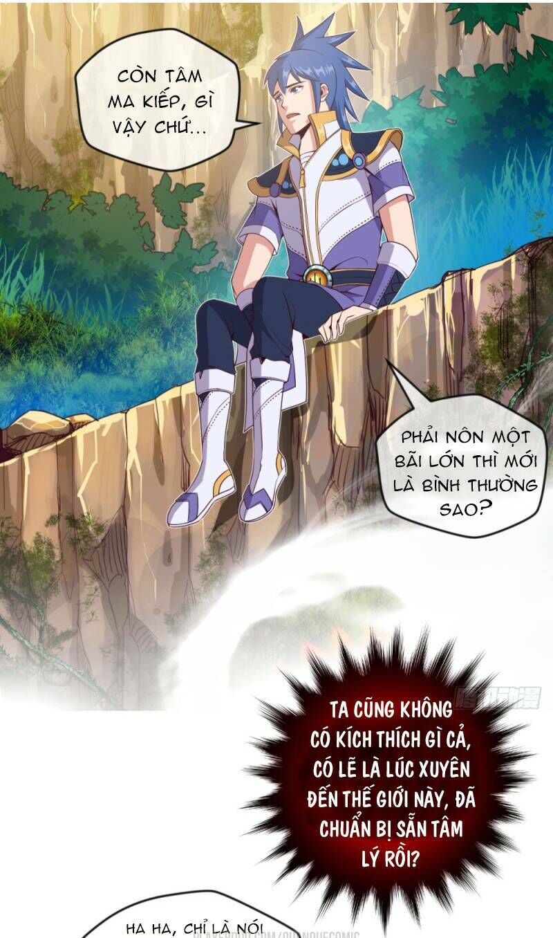 Chiếm Cái Đỉnh Núi Làm Đại Vương Chapter 45 - Trang 2