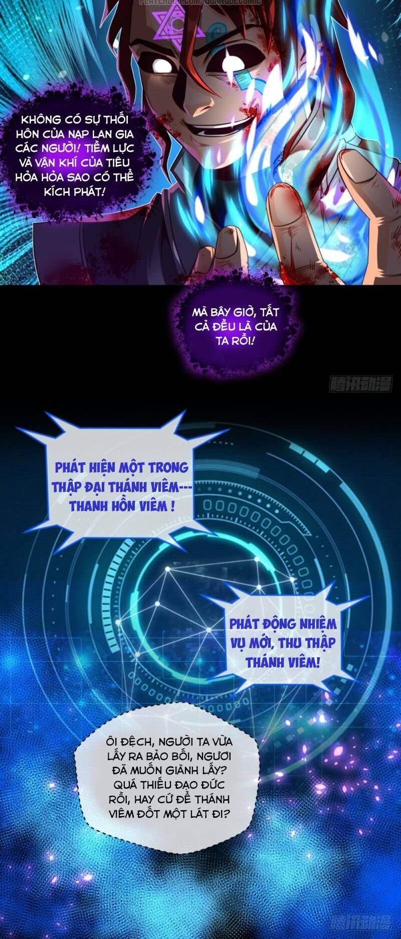 Chiếm Cái Đỉnh Núi Làm Đại Vương Chapter 49 - Trang 2