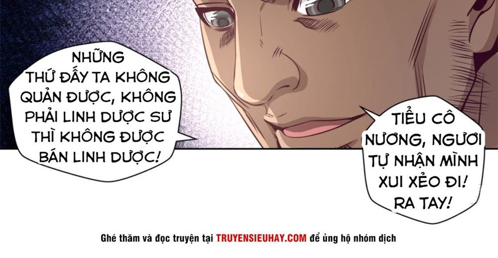 Chiếm Cái Đỉnh Núi Làm Đại Vương Chapter 5 - Trang 2