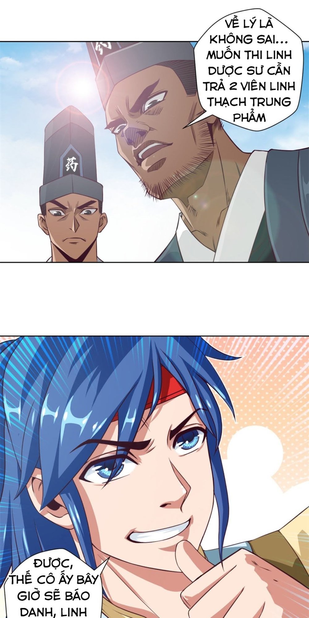 Chiếm Cái Đỉnh Núi Làm Đại Vương Chapter 5 - Trang 2