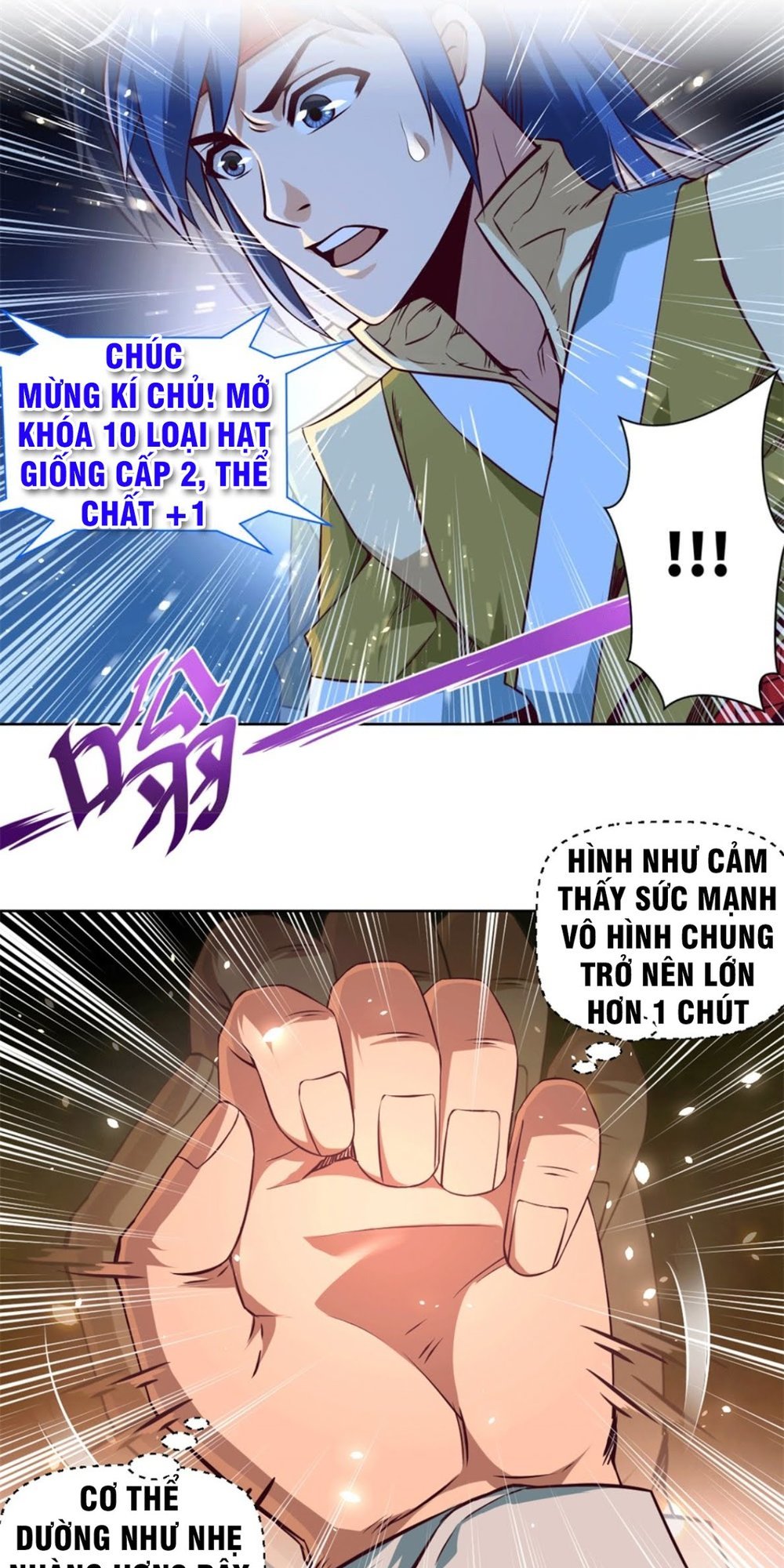 Chiếm Cái Đỉnh Núi Làm Đại Vương Chapter 5 - Trang 2