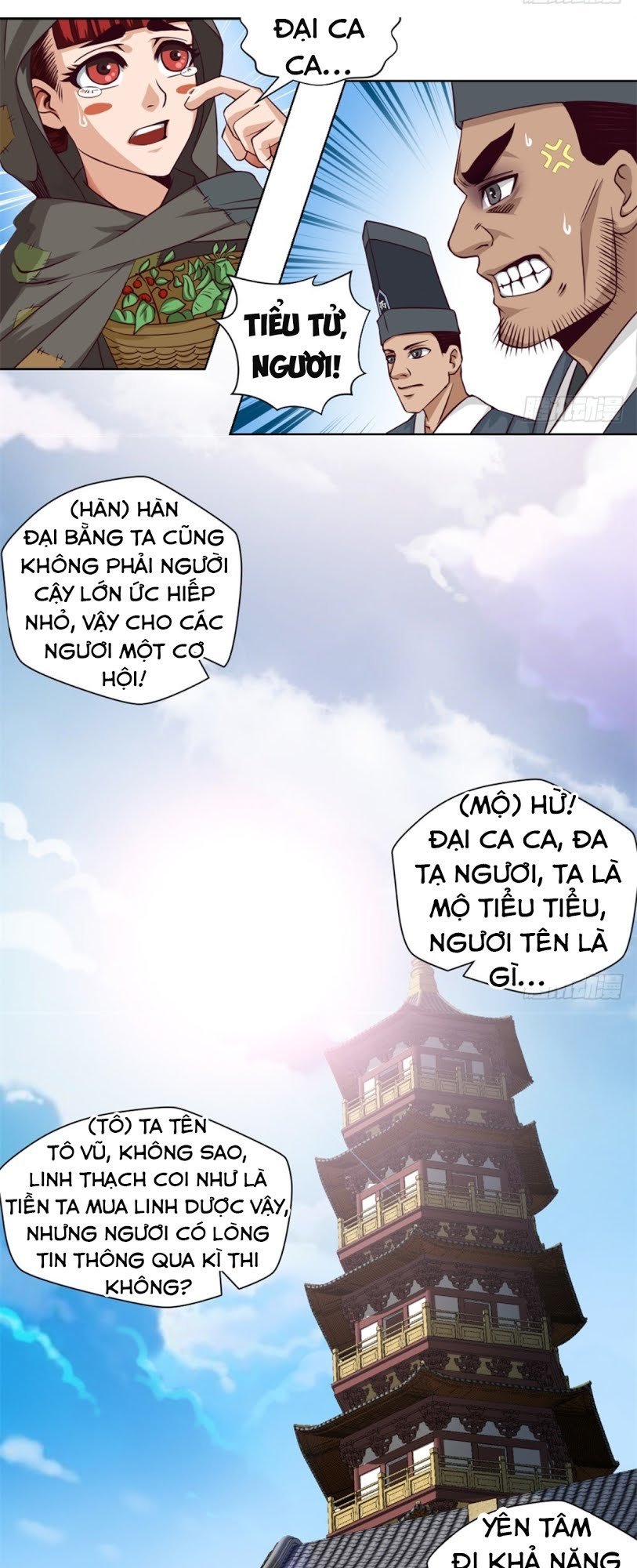 Chiếm Cái Đỉnh Núi Làm Đại Vương Chapter 5 - Trang 2