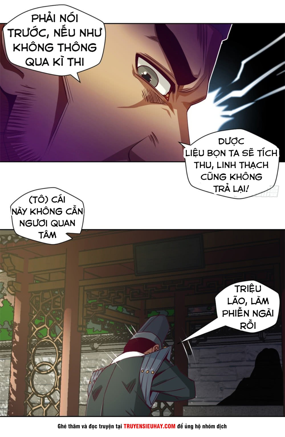 Chiếm Cái Đỉnh Núi Làm Đại Vương Chapter 5 - Trang 2