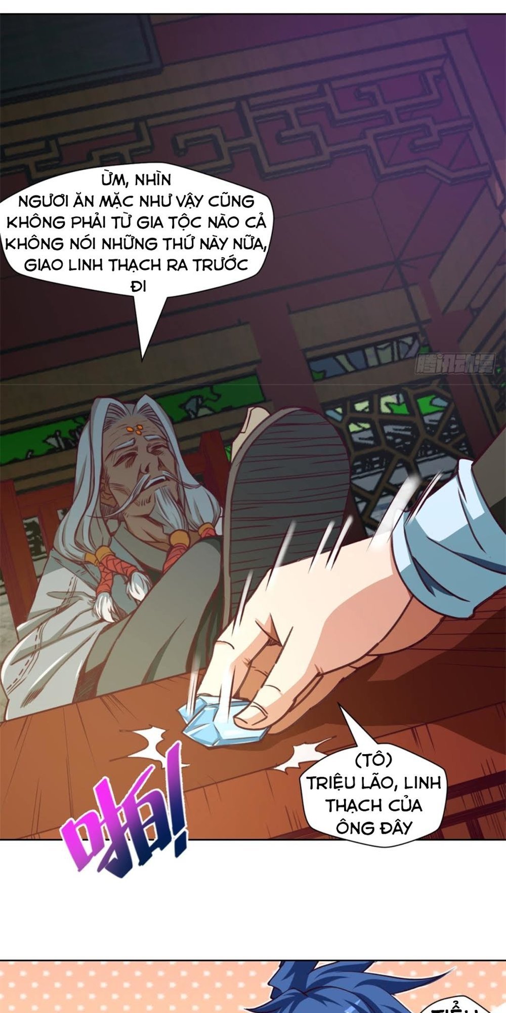 Chiếm Cái Đỉnh Núi Làm Đại Vương Chapter 5 - Trang 2