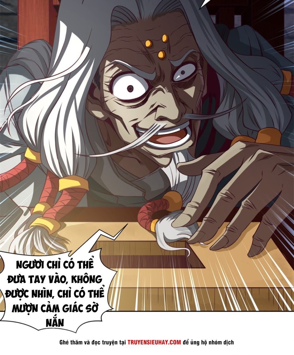 Chiếm Cái Đỉnh Núi Làm Đại Vương Chapter 5 - Trang 2